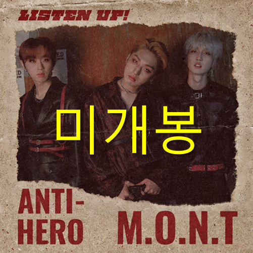 [미개봉] 몬트 (M.O.N.T) - Listen Up ! (CD)