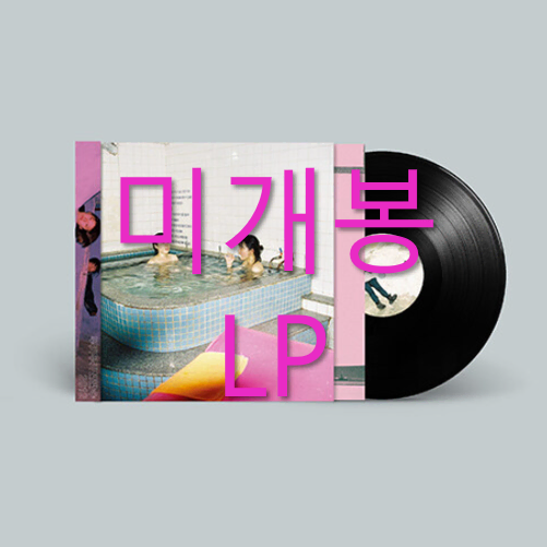 [미개봉] 무키무키만만수 - 2012 [Black LP]