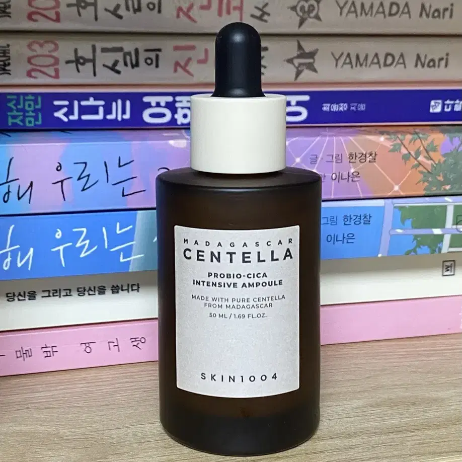 스킨1004 마다가스카르 센텔라 프로바이오시카 인텐시브 앰플 50ml