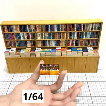 1/64 서점 책장 책장 미니어처 피규어 디오라마 미니카에