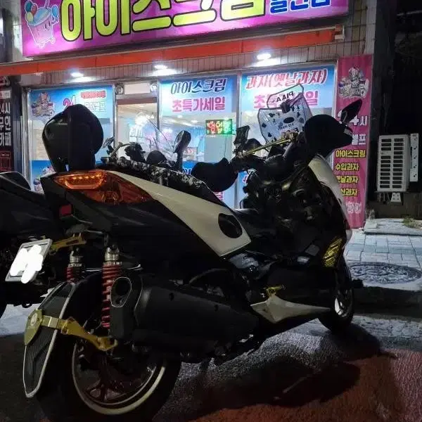 부산Xmax300