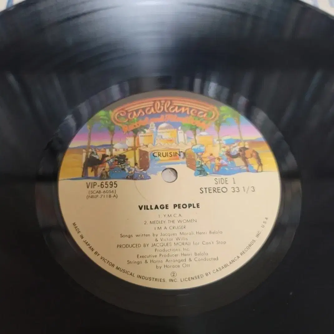 Village People     Cruisin' LP