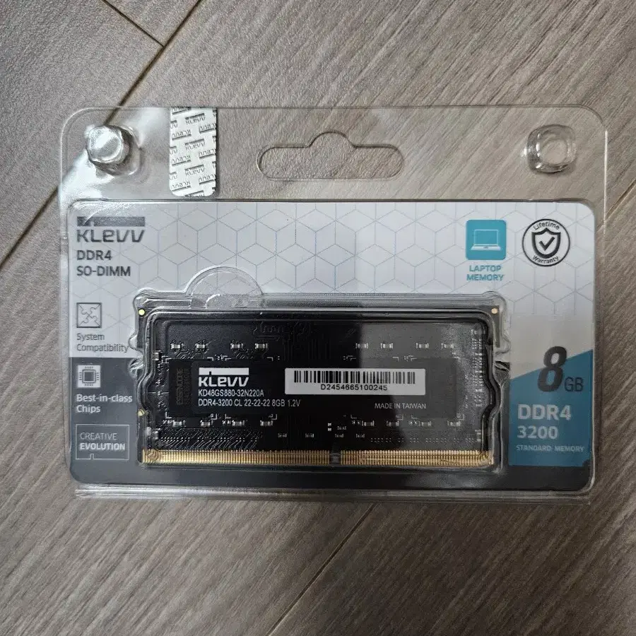 미개봉 노트북용 램 DDR4 8GB 판매