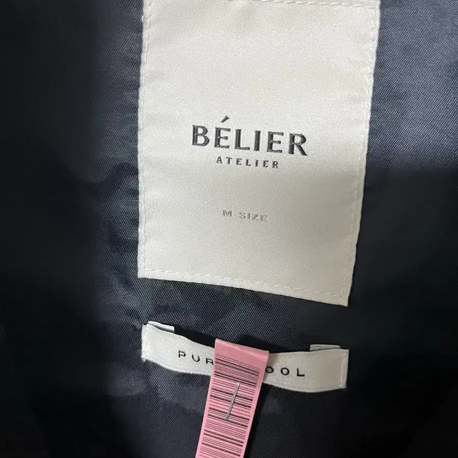 BELIER 벨리에 퓨어울 자켓 M사이즈