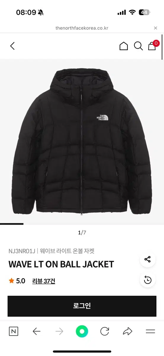 Sell) The North Face Waybright Onball Black XXL