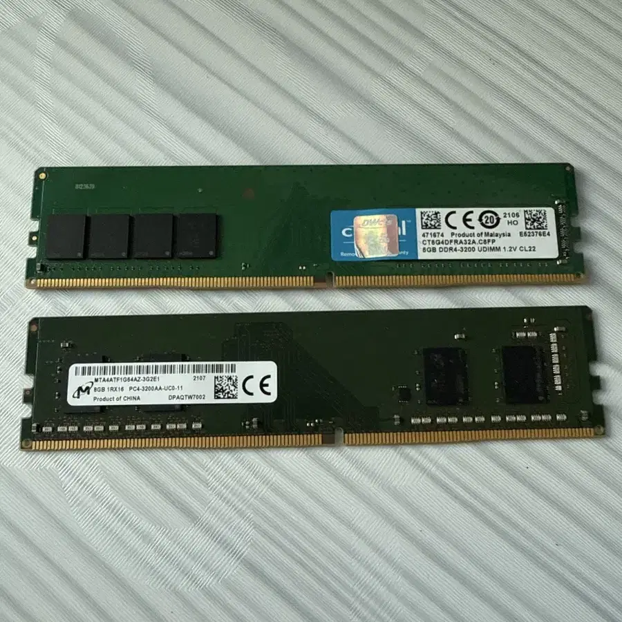 ddr4 3200 8gb