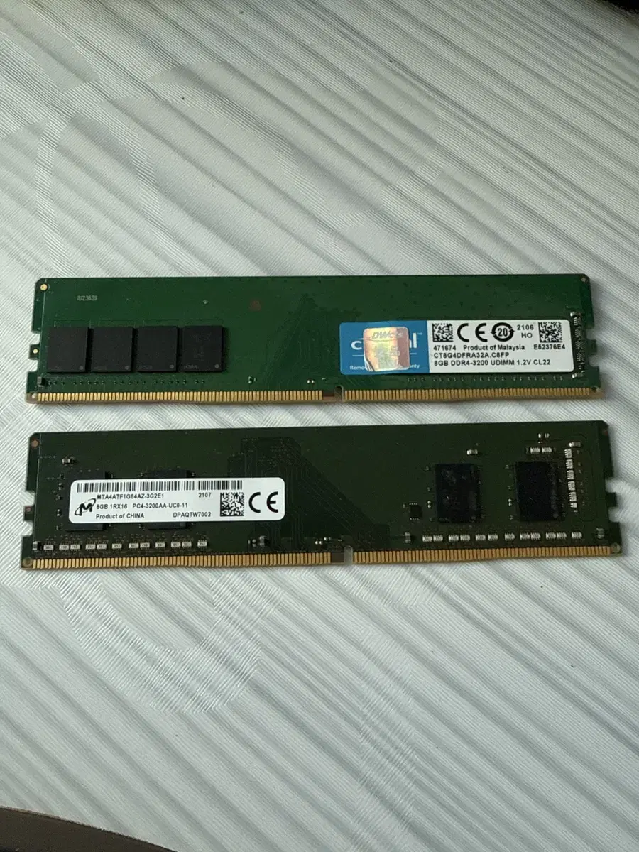 ddr4 3200 8gb