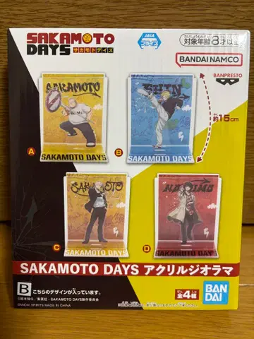 사카모토 데이즈 아크릴 디오라마 아사카모토 신 아사쿠라 신