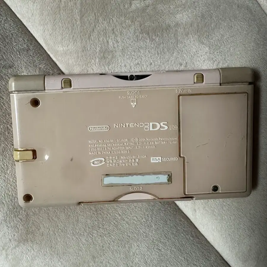 닌텐도 ds lite + 동물의 숲 팩