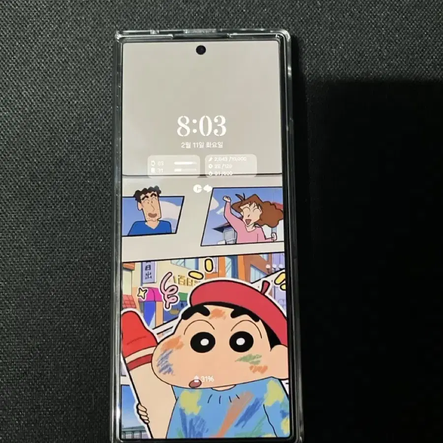 갤럭시폴드6 특S급 실버 쉐도우 256GB