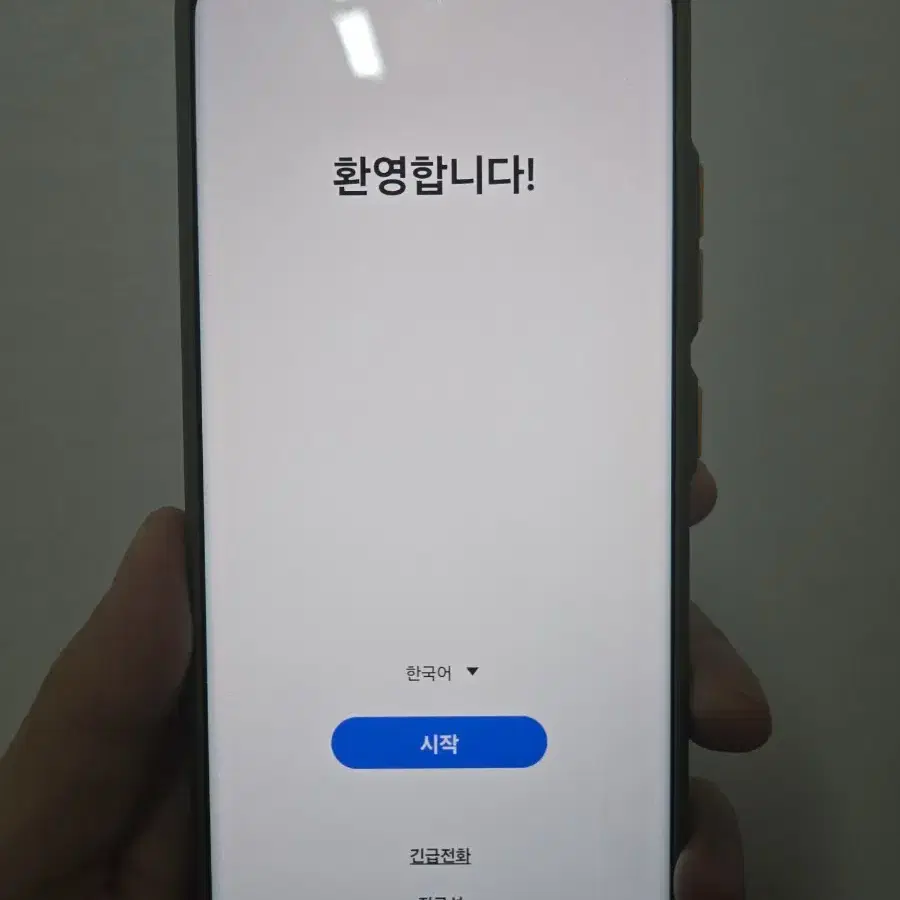 S21 울트라 512GB 팝니다