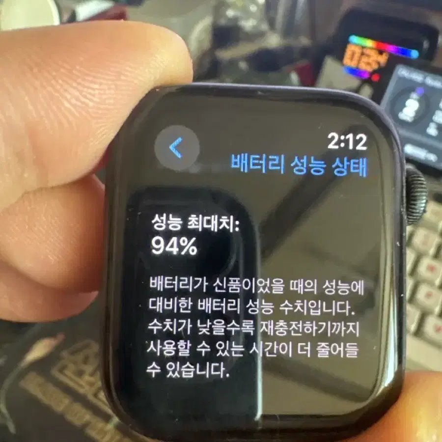 애플워치se2 44mm