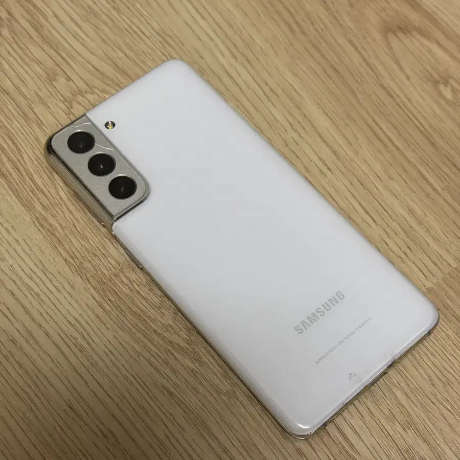 갤럭시s21 화이트 256GB