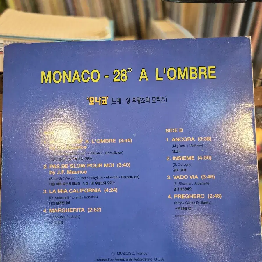 J.F.Maurice.monaco.92.한소리.lp