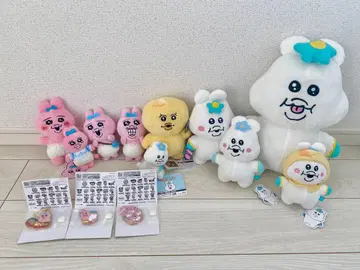 빤쮸토끼 뽀쮸토끼 키미마로 봉제 인형 키링 묶음 판매