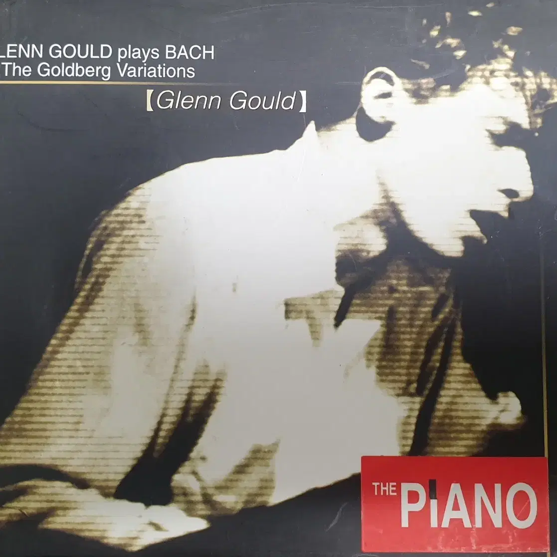 글렌 굴드 (Glenn Gould) Plays Bach 2CD