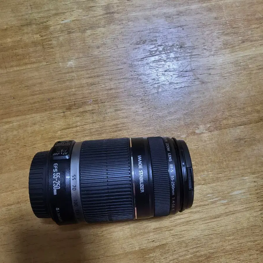 CANON EF-S 55-250mm 1:4-5.6