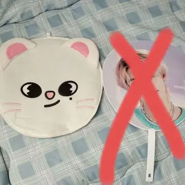 skzoo 부채 커버 현진