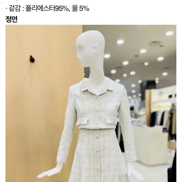 캐네스레이디 원피스 피로연 상견례 추천