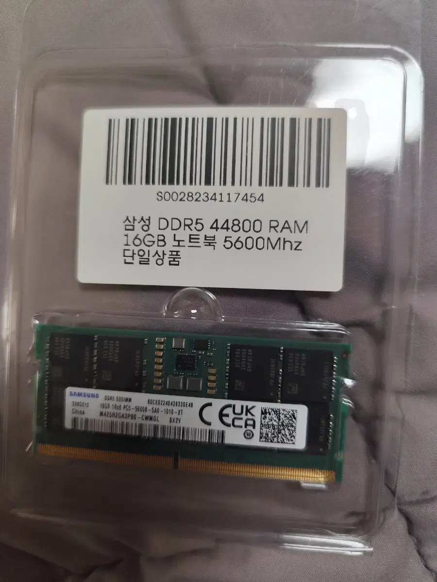 삼성 DDR5 44800RAM 16GB 노트북 5600mhz