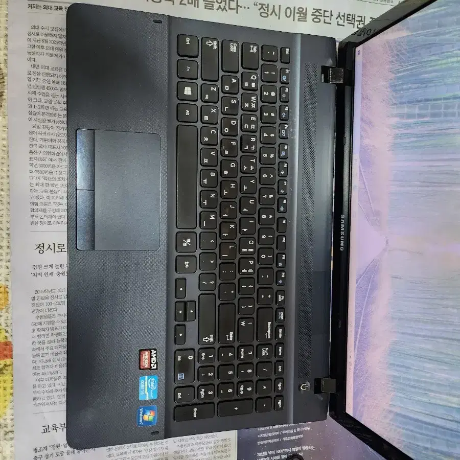 삼성 i5 노트북 15.6인치