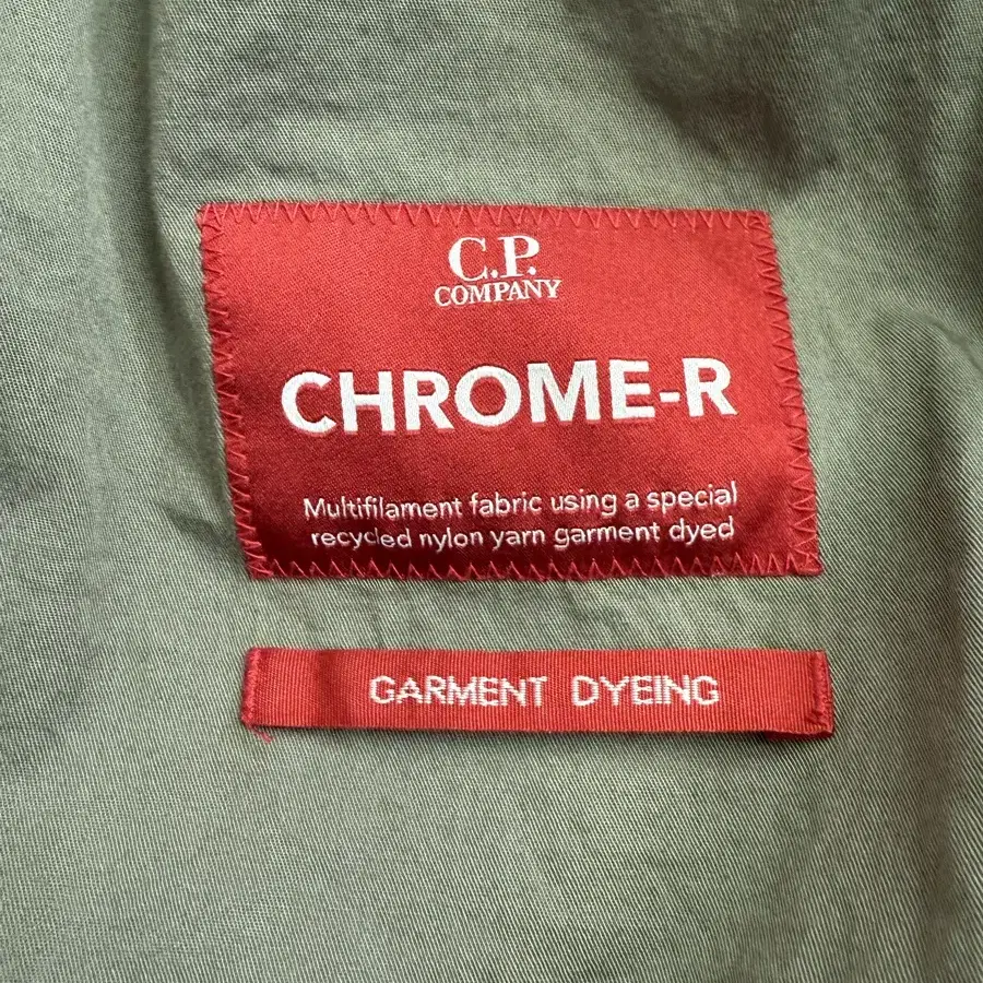 [110] CP COMPANY 나일론 자켓