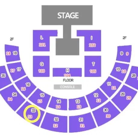 하이라이트 팬콘서트 막콘 33구역 1석