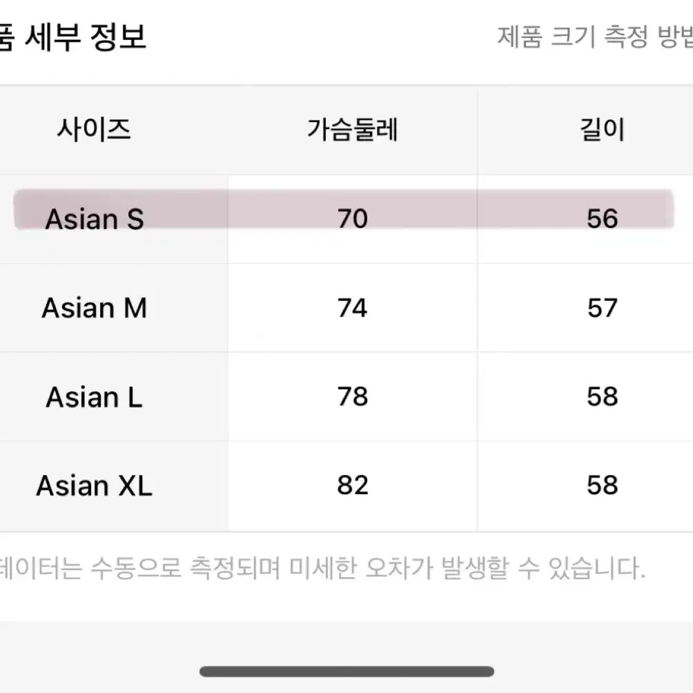 테무_ 여성 니트 판매합니다