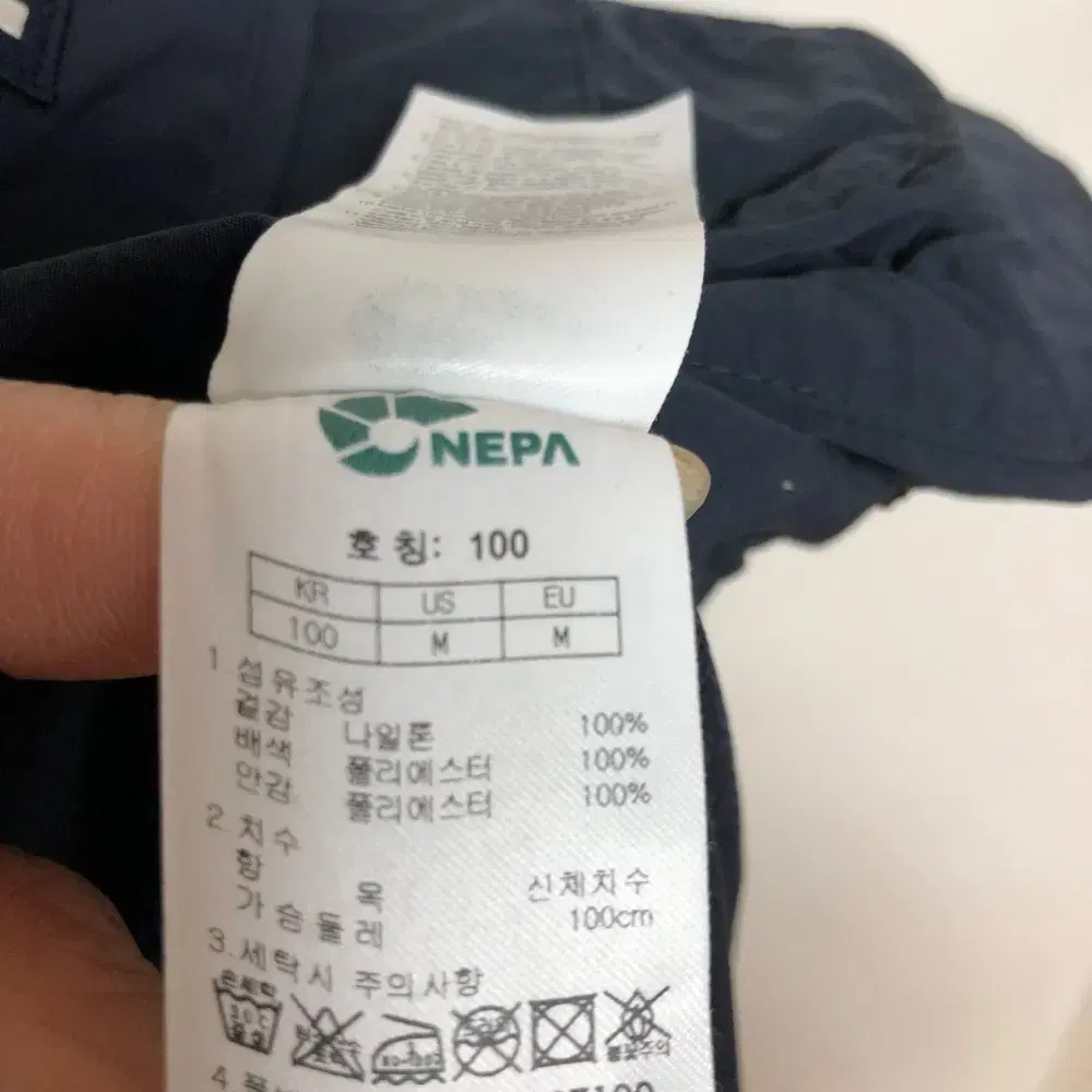 네파 남성 봄가을 조끼 100L@9921