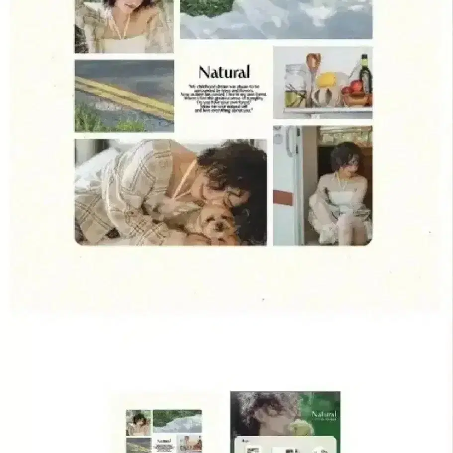 [미개봉 ] 이츠 앨범  Natural Limited physical