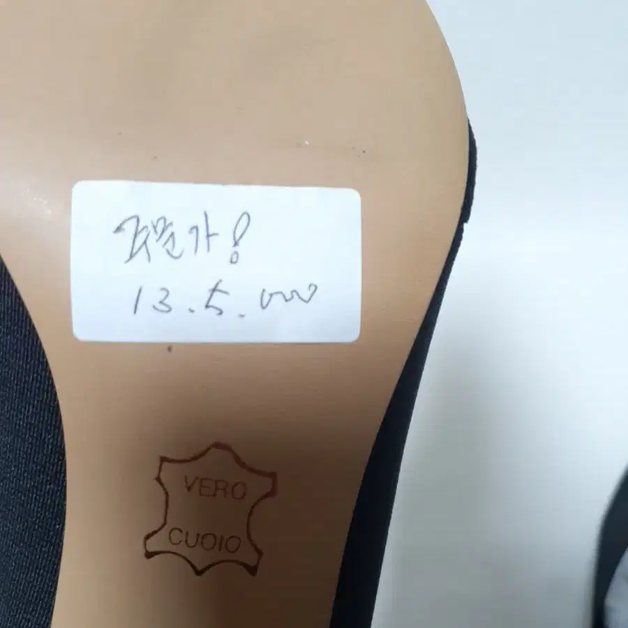 여자 245 스웨이드 펌프스 6cm