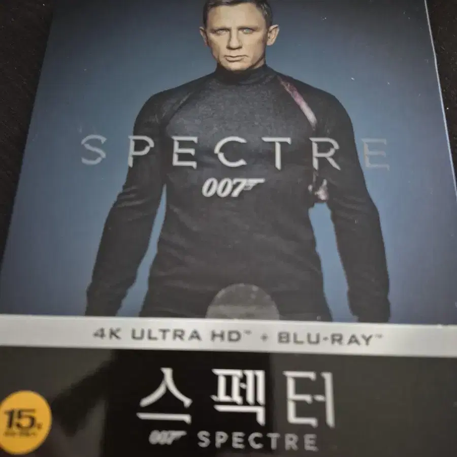 007 스펙터 스틸북 한정판 4K 블루레이