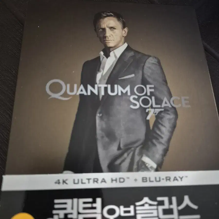 007 퀀텀 오브 솔라스 스틸북 한정판 4K 블루레이