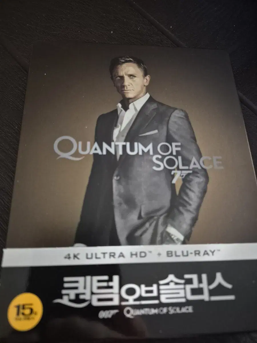 007 퀀텀 오브 솔라스 스틸북 한정판 4K 블루레이