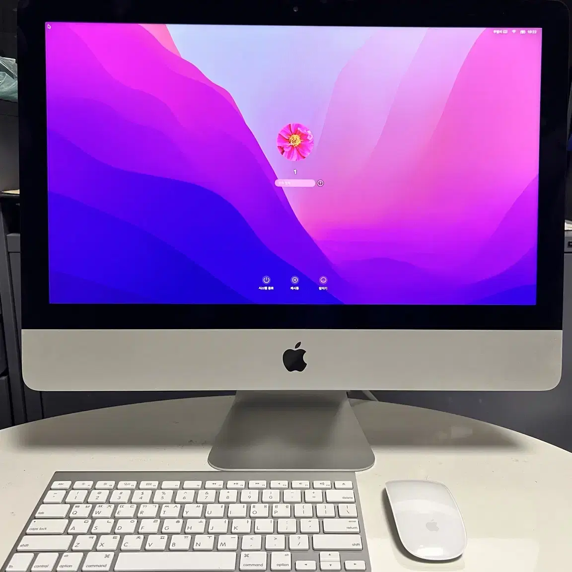 아이맥 iMac 2015 21.5인치(Late 2015) 풀셋