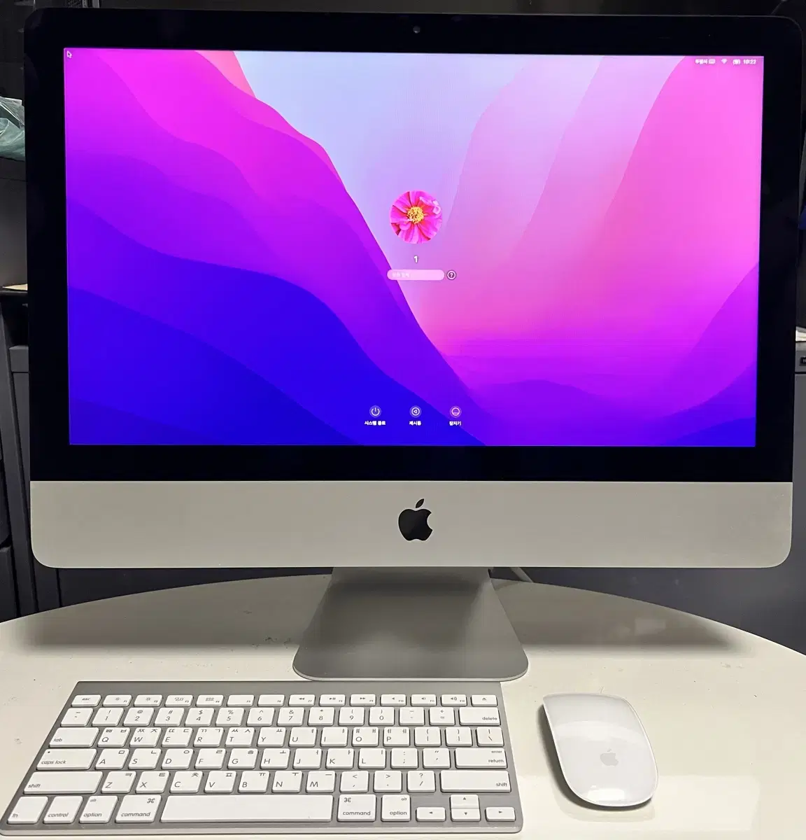 아이맥 iMac 2015 21.5인치 풀셋(16일 오후 5시까지 판매)