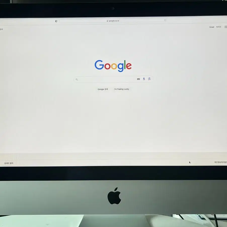 아이맥 iMac 2015 21.5인치(Late 2015) 풀셋