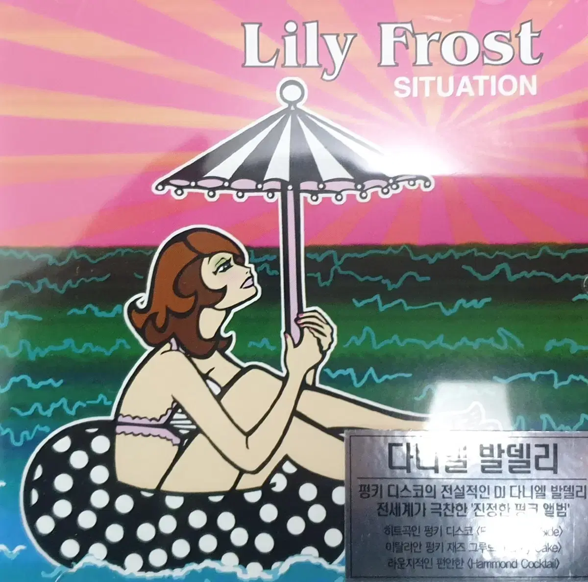 Lily Frost Situation cd