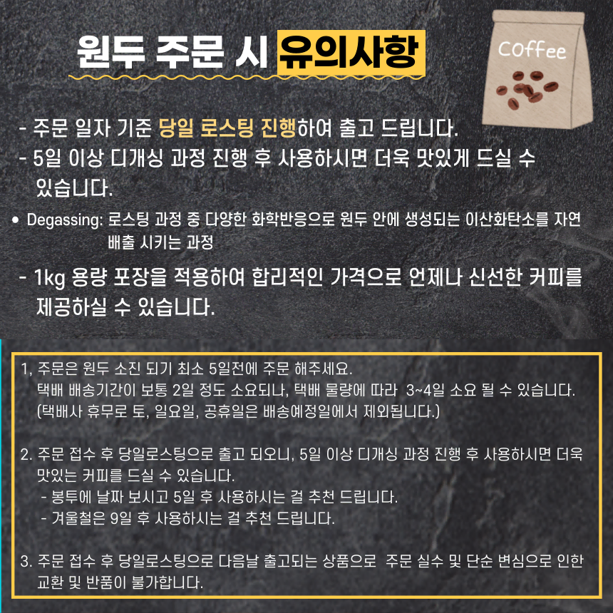 씨메 03네오 업소용 커피머신 (레드 당일 원두 사용시 머신 할인)