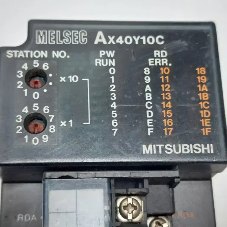 미쓰비시 AX40Y10C Input/Output PLC