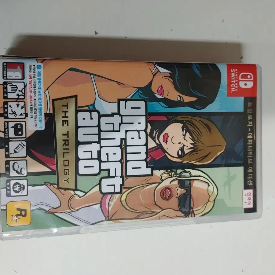 닌텐도스위치칩(GTA)팝니다.