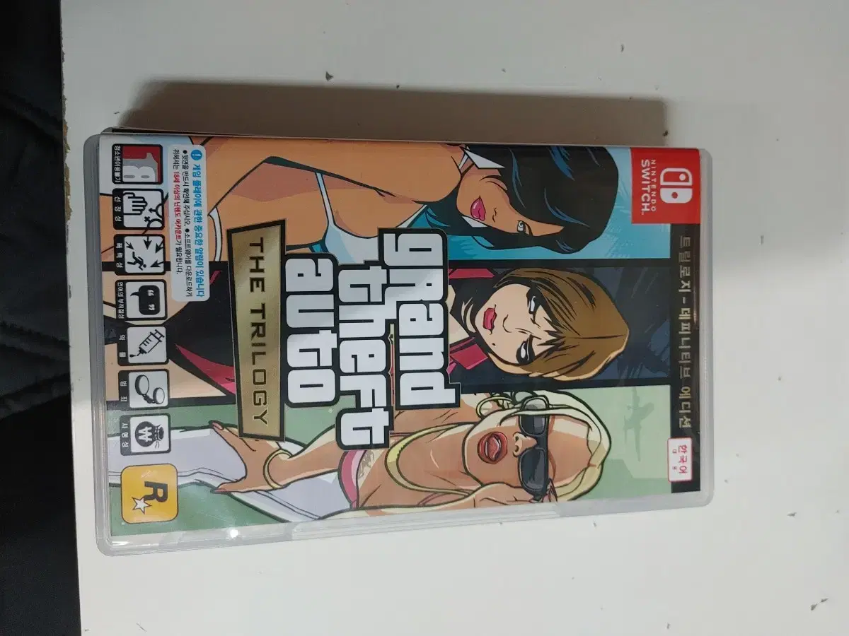 닌텐도스위치칩(GTA)팝니다.