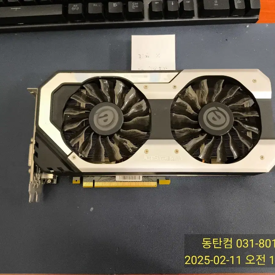 고장난 GTX1060 6GB Super JetSteam