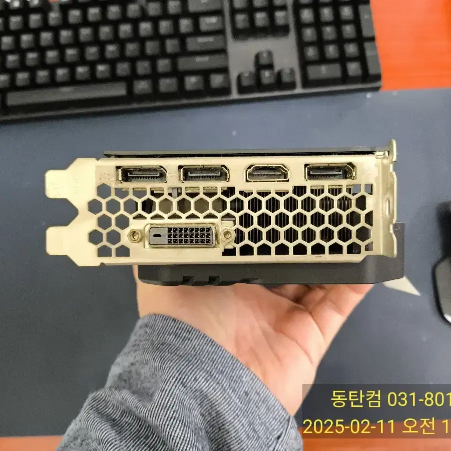 고장난 GTX1060 6GB Super JetSteam