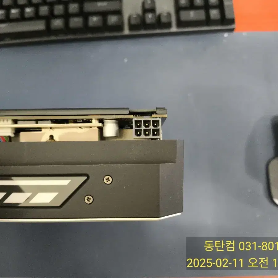 고장난 GTX1060 6GB Super JetSteam