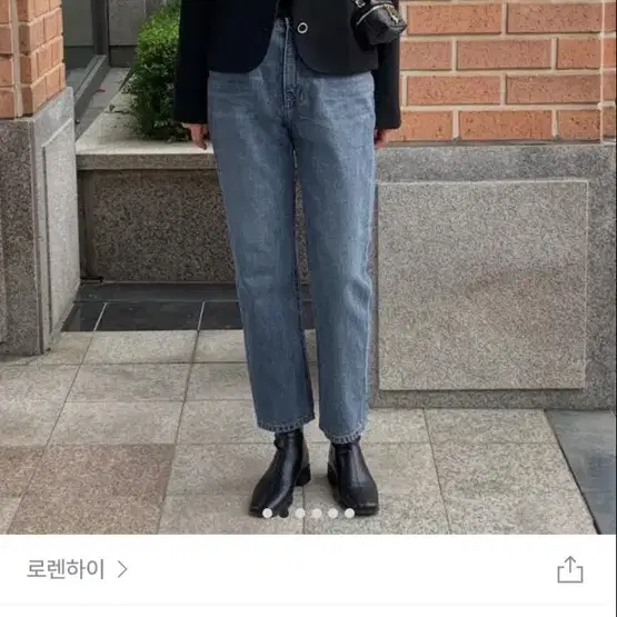 로렌하이 스페셜 트위드 울 라운드 숏 자켓