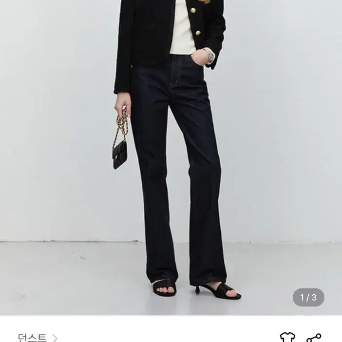 던스트 dunst 70S SEMI FLARED JEANS