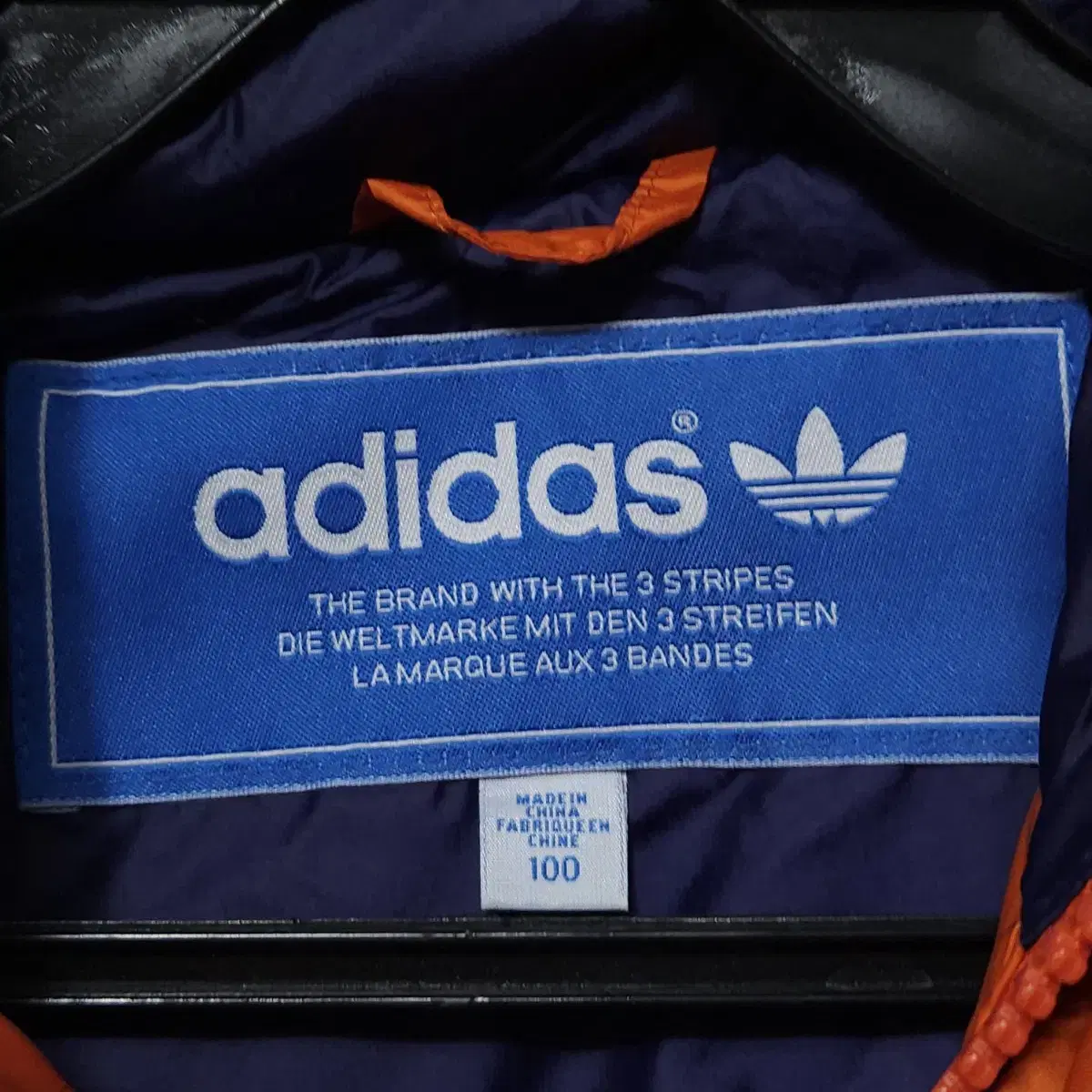 [남성100]adidas 아디다스 오리지날 구스다운 패딩