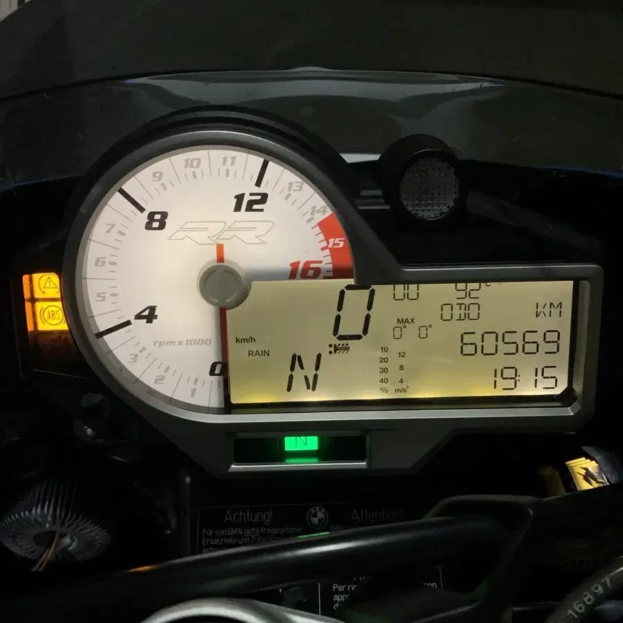 15년식 s1000rr