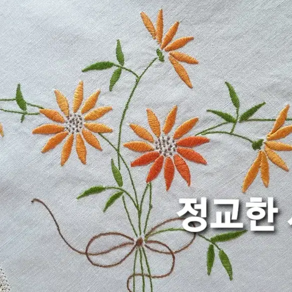 빈티지 중소형 손자수보 3장함께